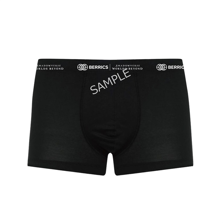 THE BERRICS｜Cygames Shadowverse Worlds Beyond Boxer Brief