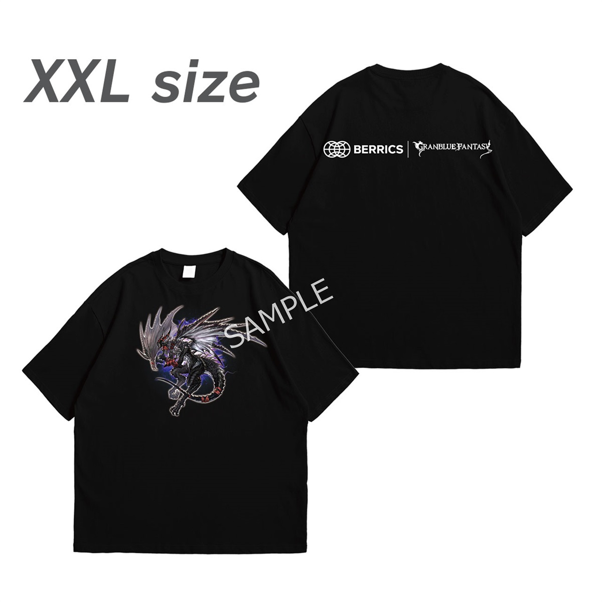 THE BERRICS｜Cygames Granblue Fantasy TEE XXL