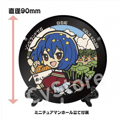 ゾンビランドサガ ミニチュアマンホール 2弾 全種 ゾンビランドサガ ミニチュアマンホール 有田町 源さくら