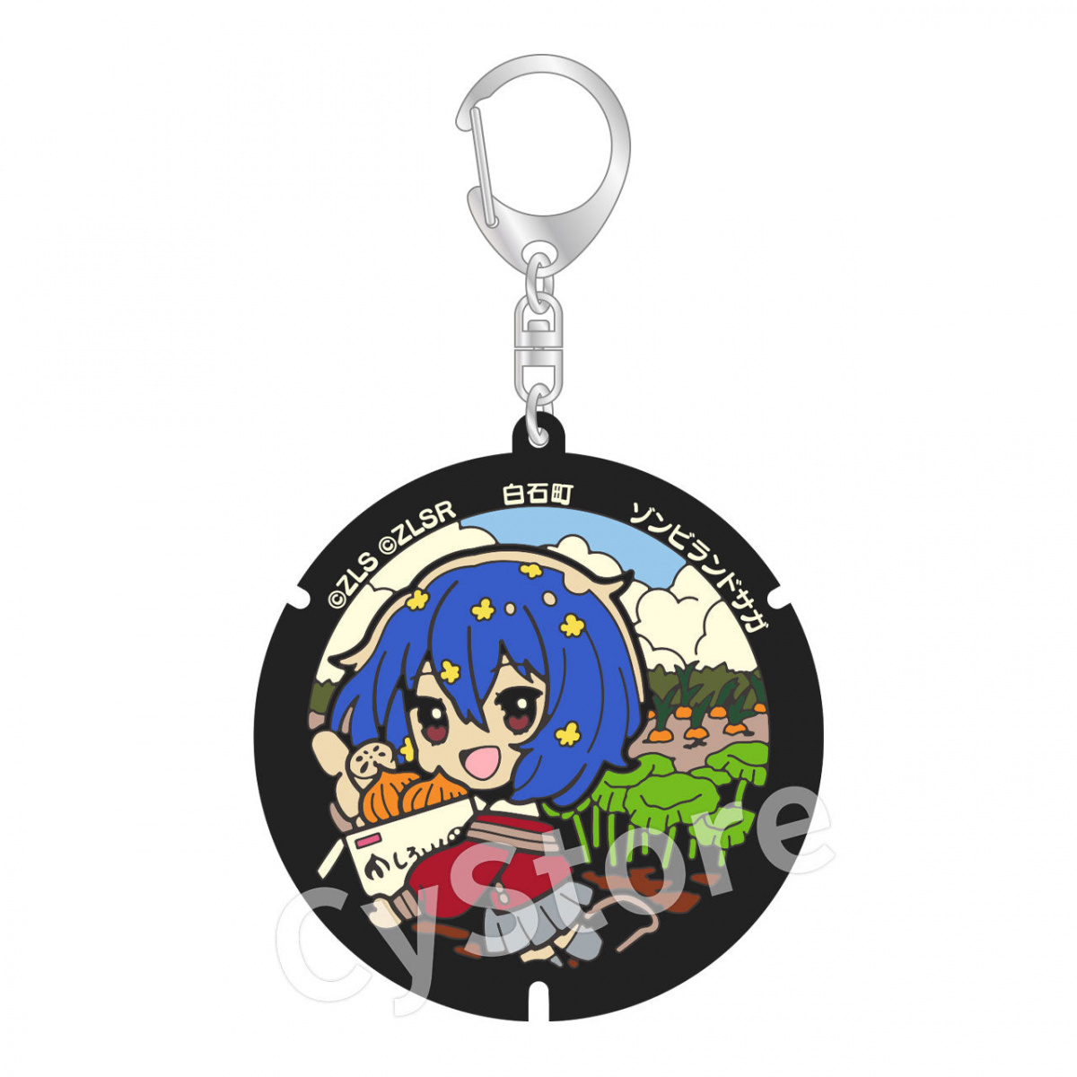 水辺の夜 上野マルイ ポップアップ 入場特典 マランキーホルダー 水辺の夜 上野マルイ ポップアップ 入場特典 マランキーホルダー 前橋