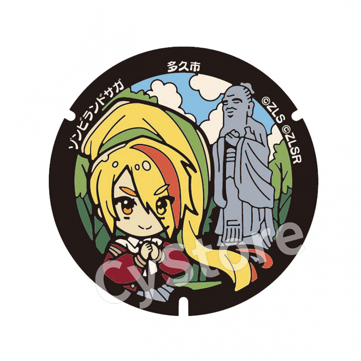 ゾンビランドサガ マンホール型ステッカー 多久市 二階堂サキ リベンジ
