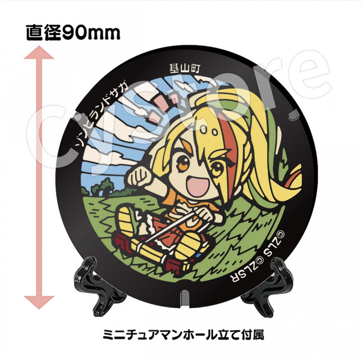 ゾンビランドサガ ミニチュアマンホール　伊万里市 二階堂サキ　通常 ゾンビランドサガ ミニチュアマンホール 基山町 二階堂サキ Tシャツ