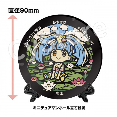 ゾンビランドサガ ミニチュアマンホール みやき町 星川リリィ T