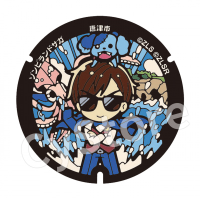 ゾンビランドサガ　第3弾マンホール全種セットZombie Land Saga ゾンビランドサガマンホール」第3弾のグッズ販売決定！ - NEWS｜TV