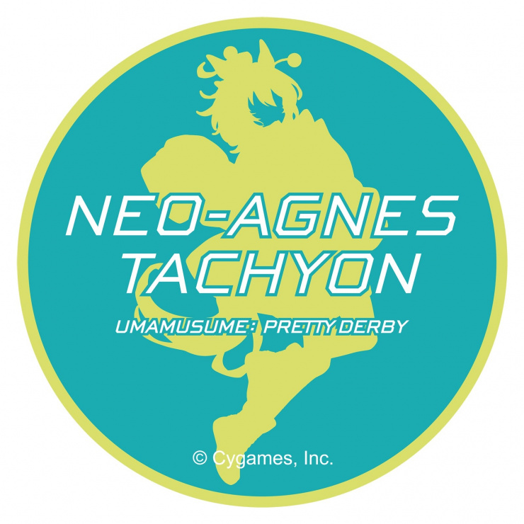 宇宙走娘＜コスモピュエラ＞刺繍ワッペン (ウマ娘 プリティーダービー