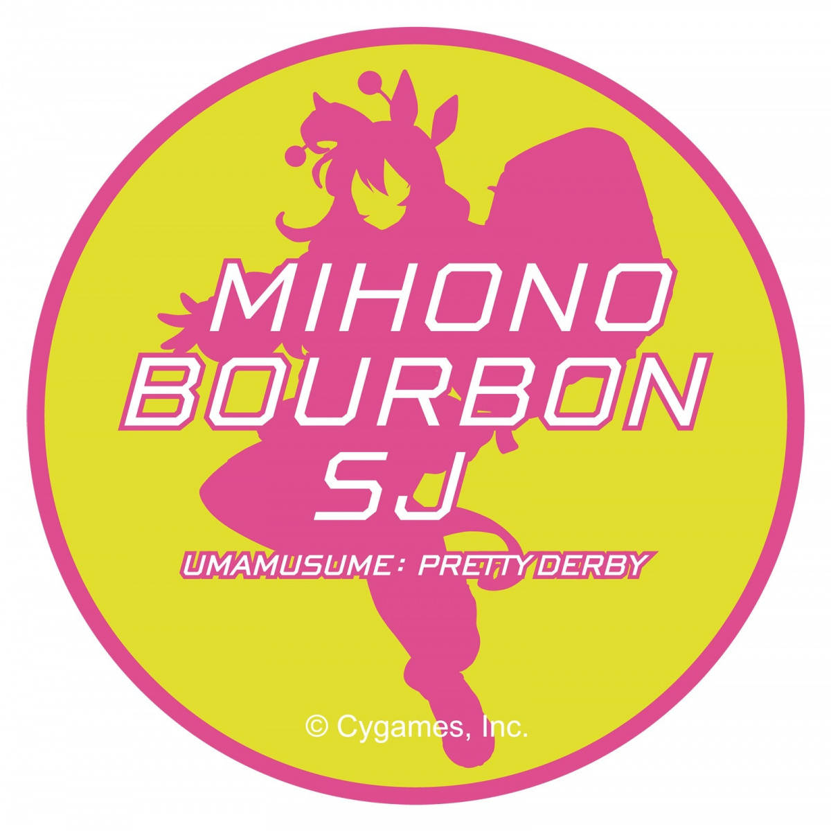 宇宙走娘＜コスモピュエラ＞刺繍ワッペン (ウマ娘 プリティーダービー