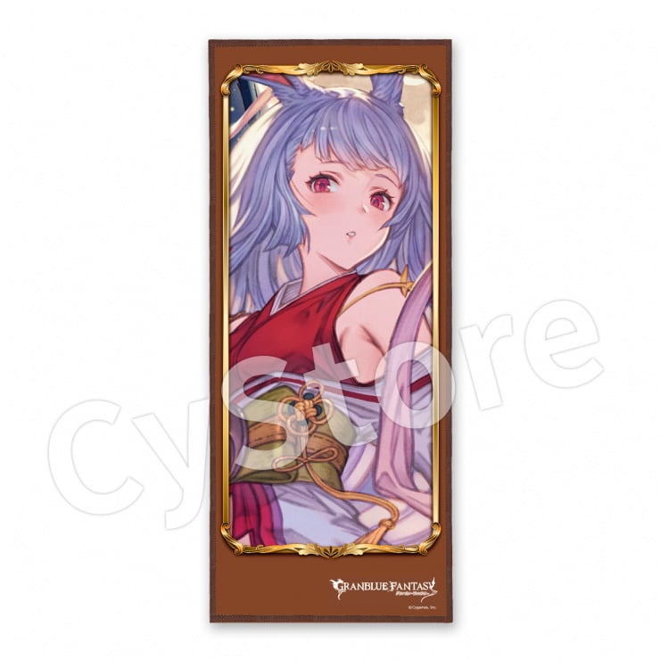 CyStore｜サイストア｜Cygames公式通販サイト – CyStore(サイストア)