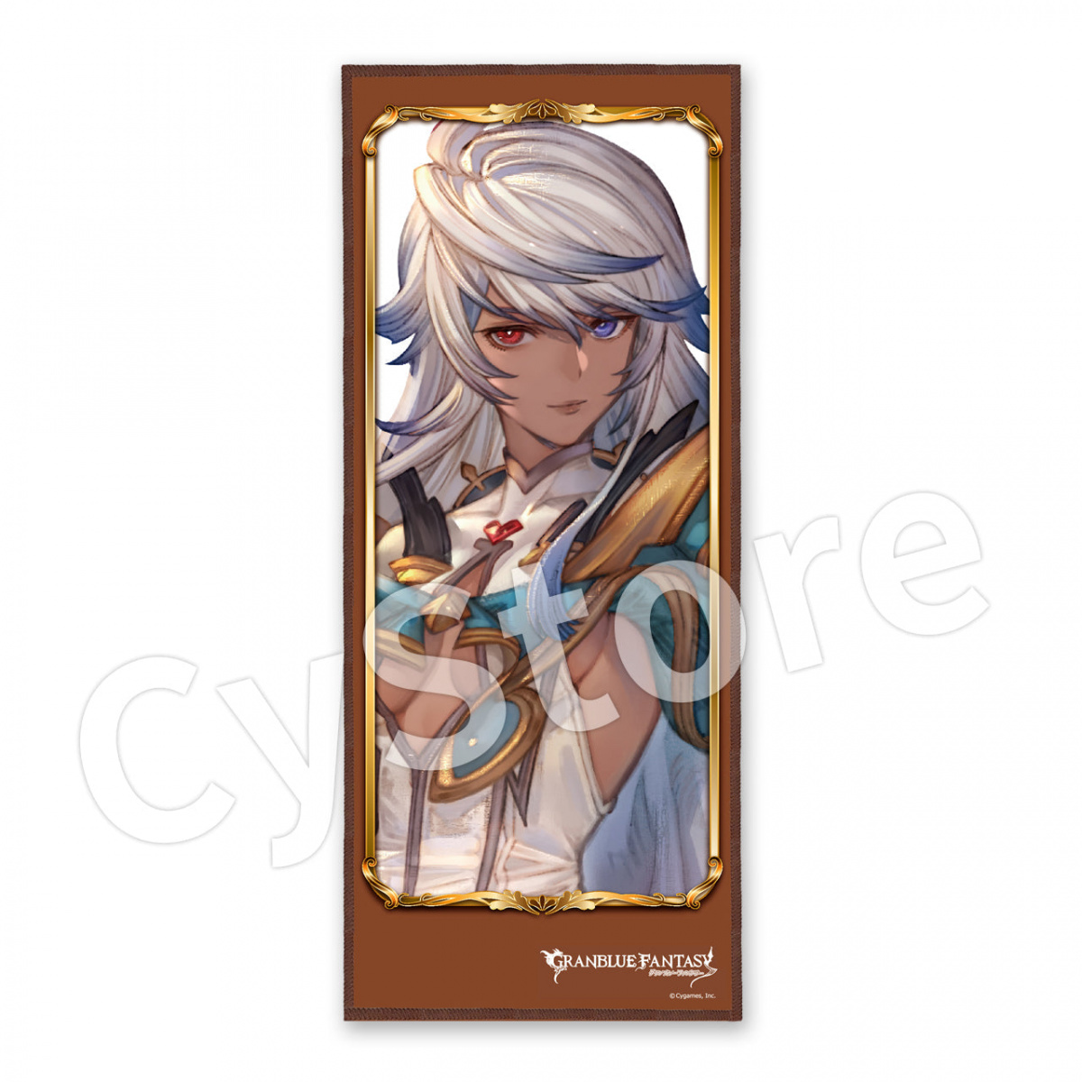 CyStore｜サイストア｜Cygames公式通販サイト – CyStore(サイストア)