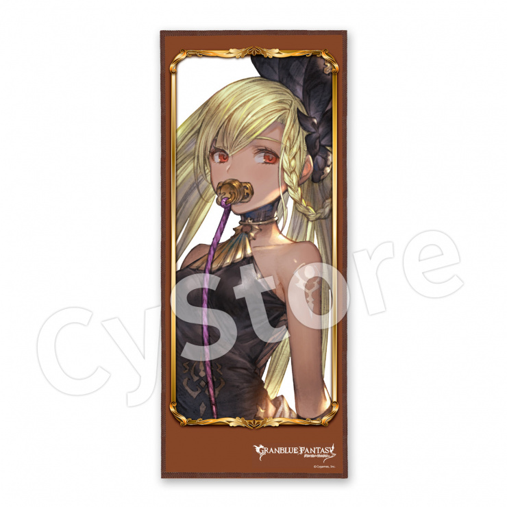 CyStore｜サイストア｜Cygames公式通販サイト – CyStore(サイストア)