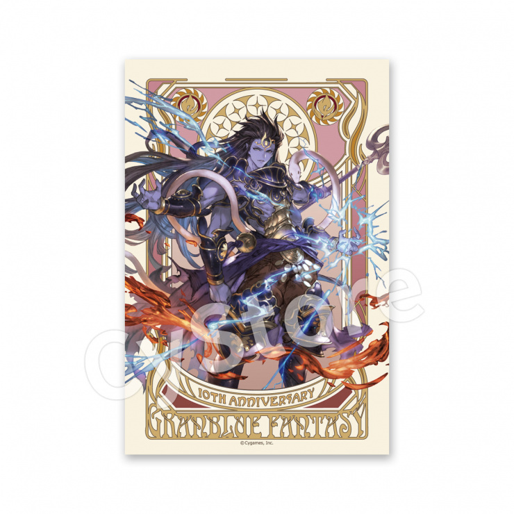 CyStore｜サイストア｜Cygames公式通販サイト – CyStore(サイストア)