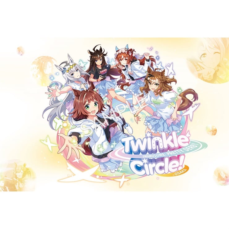 Twinkle Circle! in OSAKA パンフレット