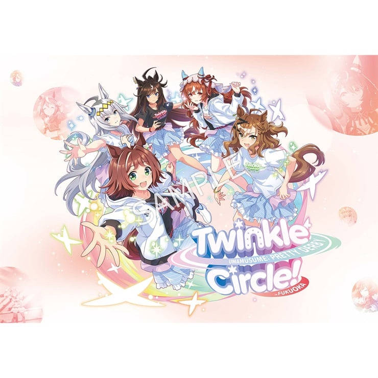 Twinkle Circle! in FUKUOKA パンフレット