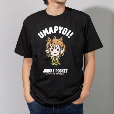 BOSS ウマ娘 コラボTシャツ ダンツフレーム ジャングルポケット ウマ娘 プリティーダービー×HIROCK コラボTシャツ ジャングルポケット黒