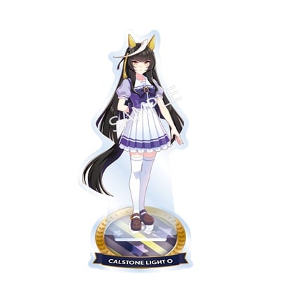 公式アクリルスタンド 【カルストンライトオ】（制服Ver.）