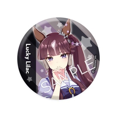 公式缶バッジ 【ラッキーライラック】（制服Ver.）