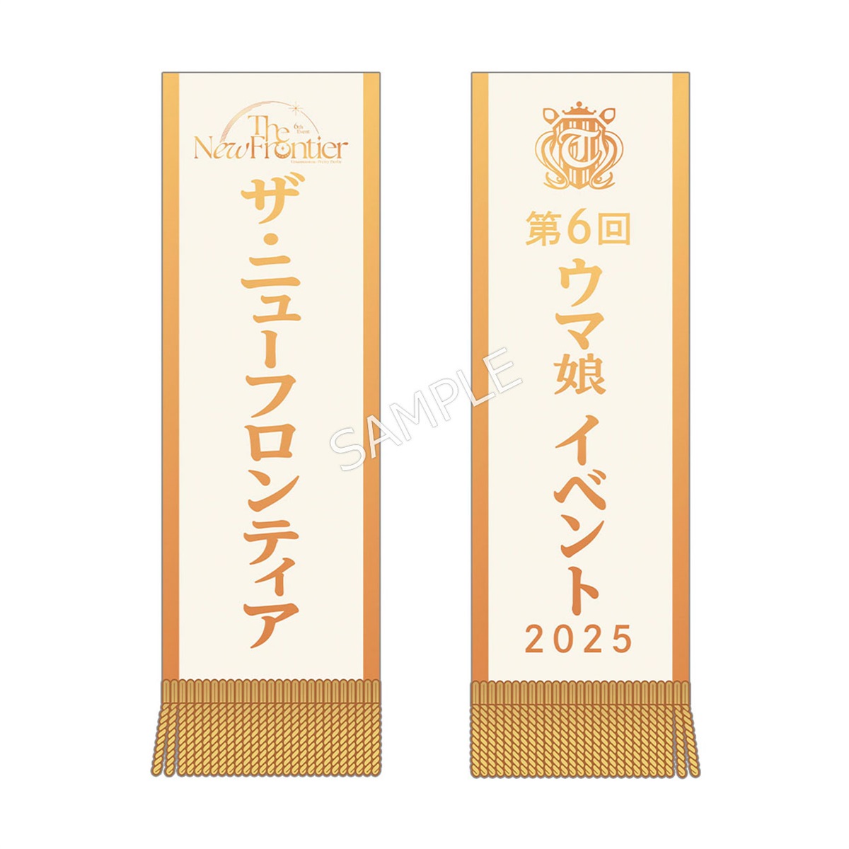 ポケモンカードゲーム　マフラータオル　エネルギー柄　まとめ売り ポケモンカードゲーム マフラータオル エネルギー柄 まとめ売り