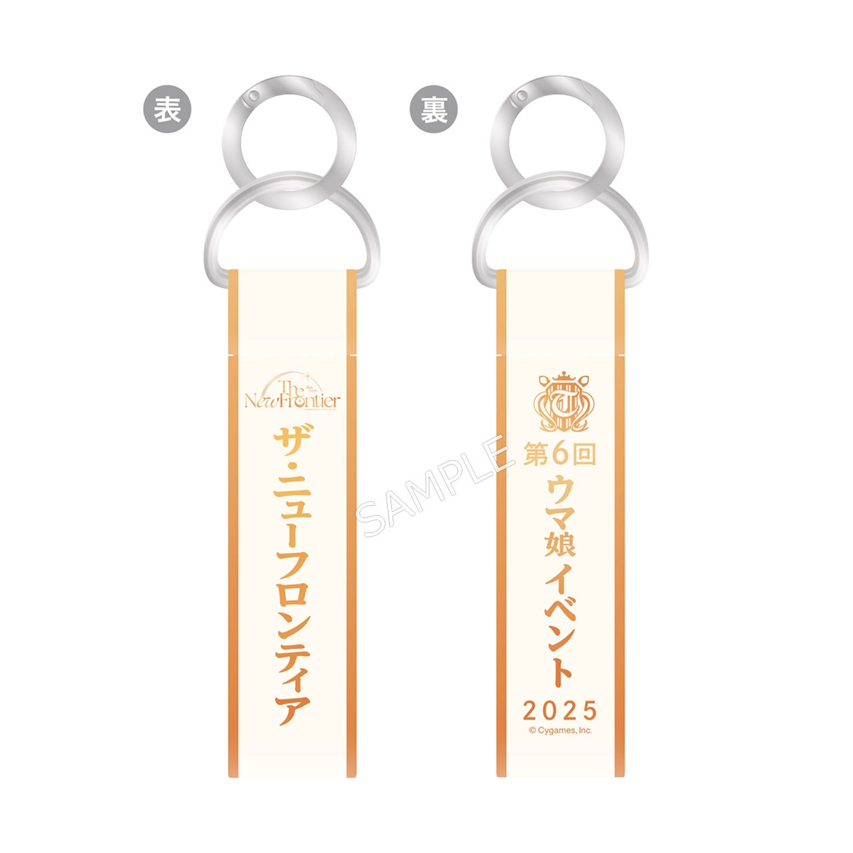 公式マルチストラップ (6th EVENT 秋公演Ver.)