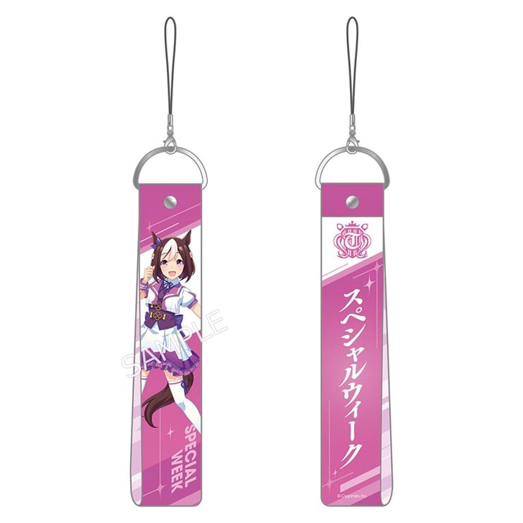 公式ウマブレードストラップ【スペシャルウィーク】