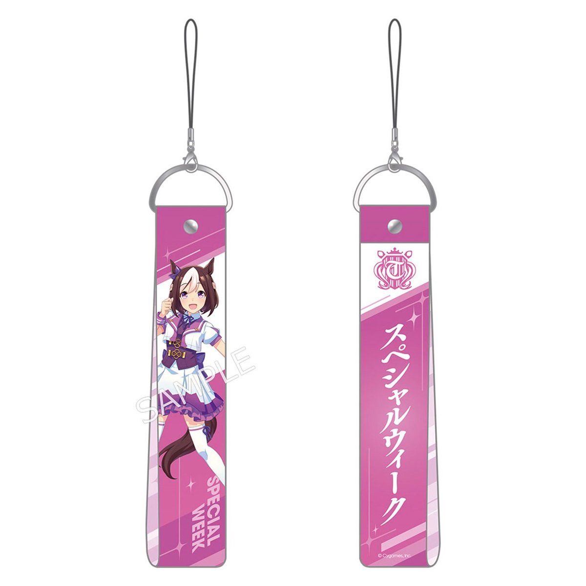 公式ウマブレードストラップ【スペシャルウィーク】