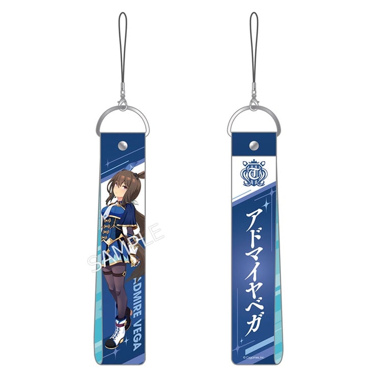 公式ウマブレードストラップ【アドマイヤベガ】