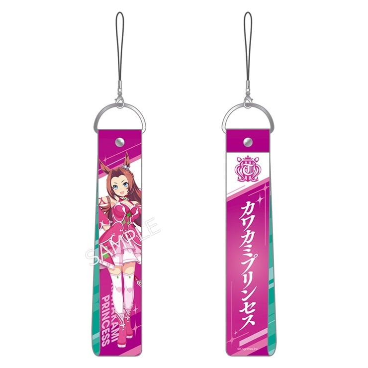 公式ウマブレードストラップ【カワカミプリンセス】