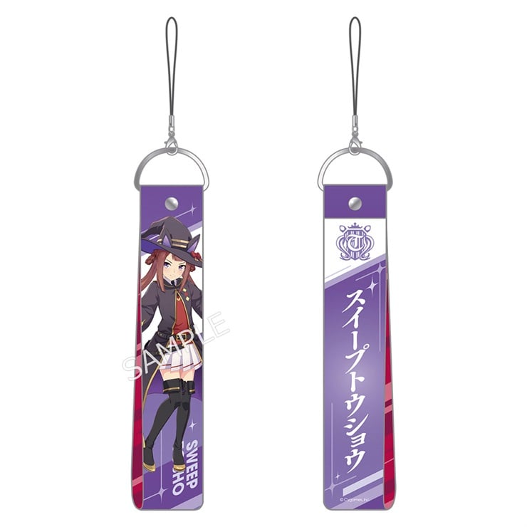 公式ウマブレードストラップ【スイープトウショウ】