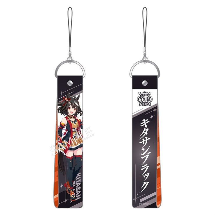 公式ウマブレードストラップ【キタサンブラック】