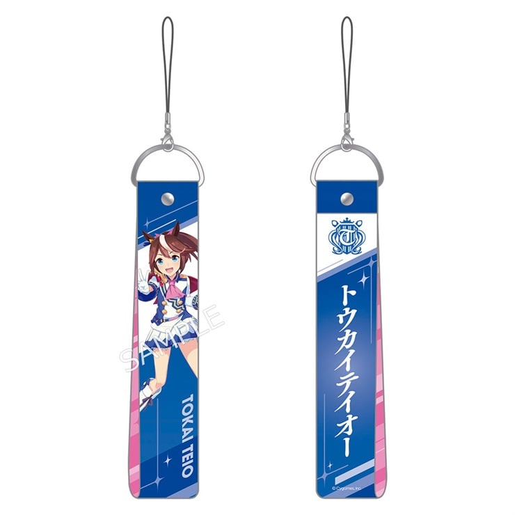 公式ウマブレードストラップ【トウカイテイオー】