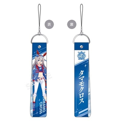 公式ウマブレードストラップ【タマモクロス】