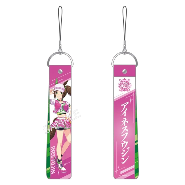 公式ウマブレードストラップ【アイネスフウジン】