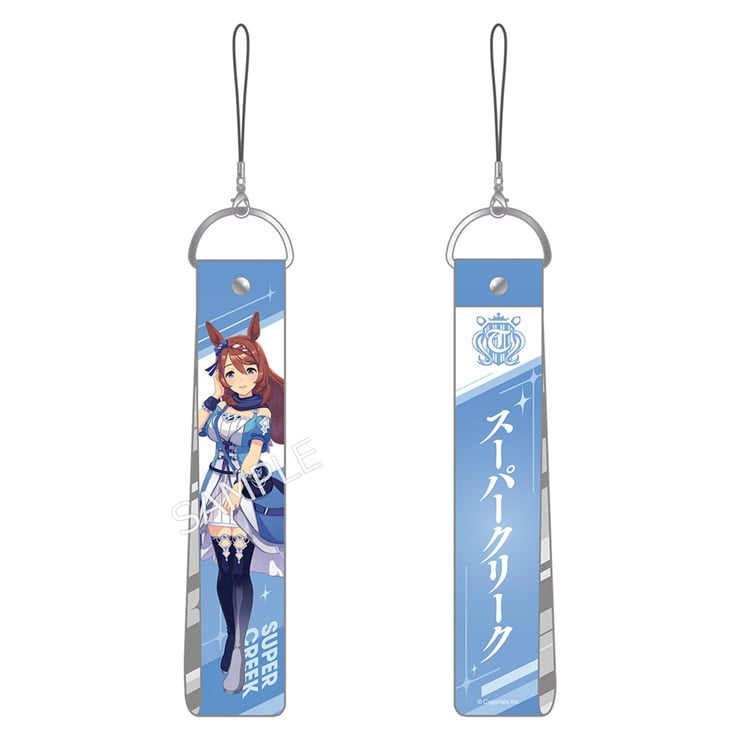 公式ウマブレードストラップ【スーパークリーク】