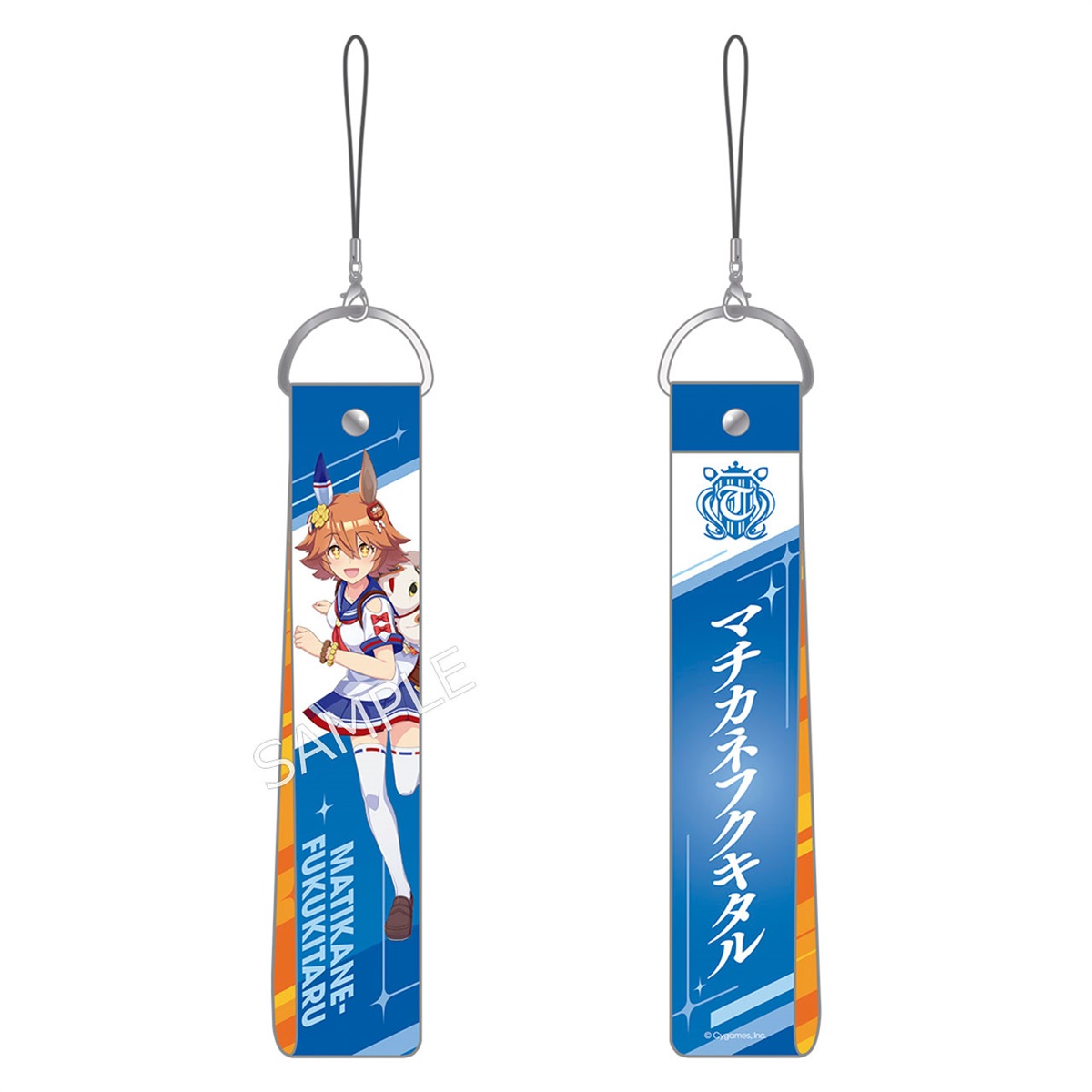 公式ウマブレードストラップ【マチカネフクキタル】