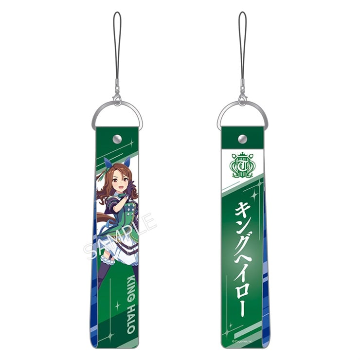 公式ウマブレードストラップ【キングヘイロー】
