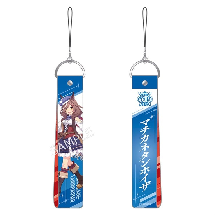 公式ウマブレードストラップ【マチカネタンホイザ】