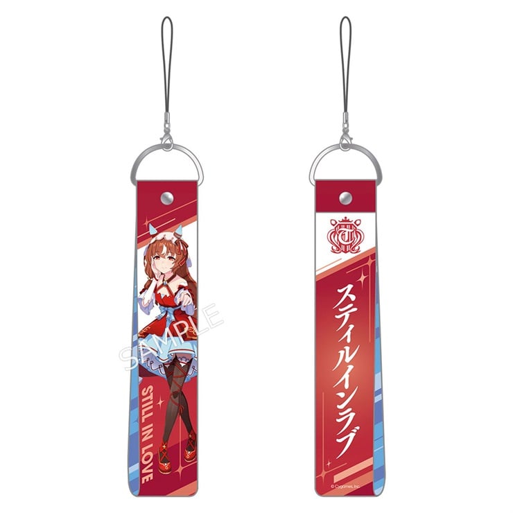 公式ウマブレードストラップ【スティルインラブ】