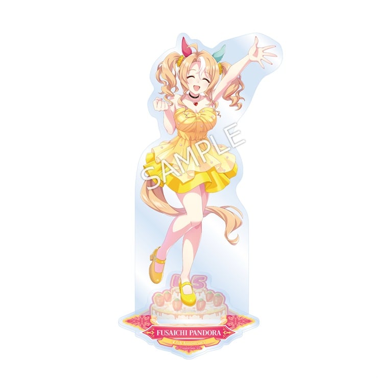 ウマ娘 プリティーダービー 公式アクリルスタンド【フサイチパンドラ】(4.5th Anniversary Ver.)