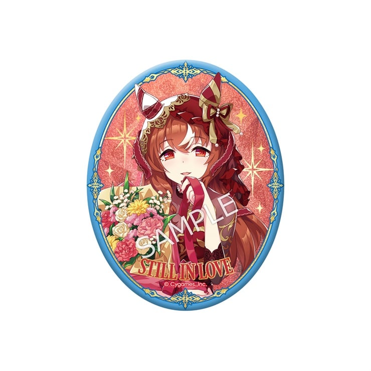 ウマ娘 プリティーダービー 公式グリッター缶バッジ【スティルインラブ】(4.5th Anniversary Ver.)