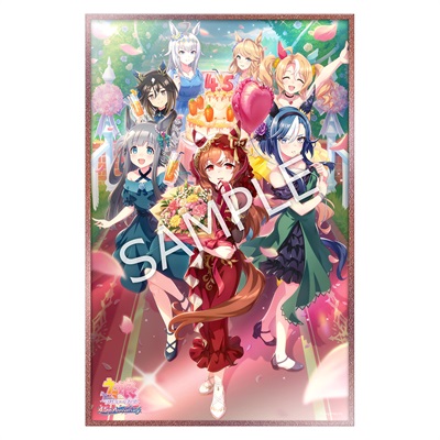 や*れ様 ウマ娘　CD 5枚セット　未開封 CyStore購入特典付き】ウマ娘 プリティーダービー スケール