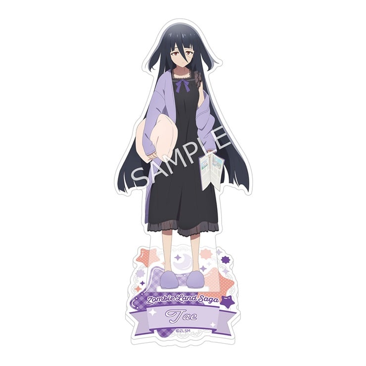 劇場版『ゾンビランドサガ ゆめぎんがパラダイス』 アクリルスタンド 山田たえ (ゆめかわパジャマVer.)