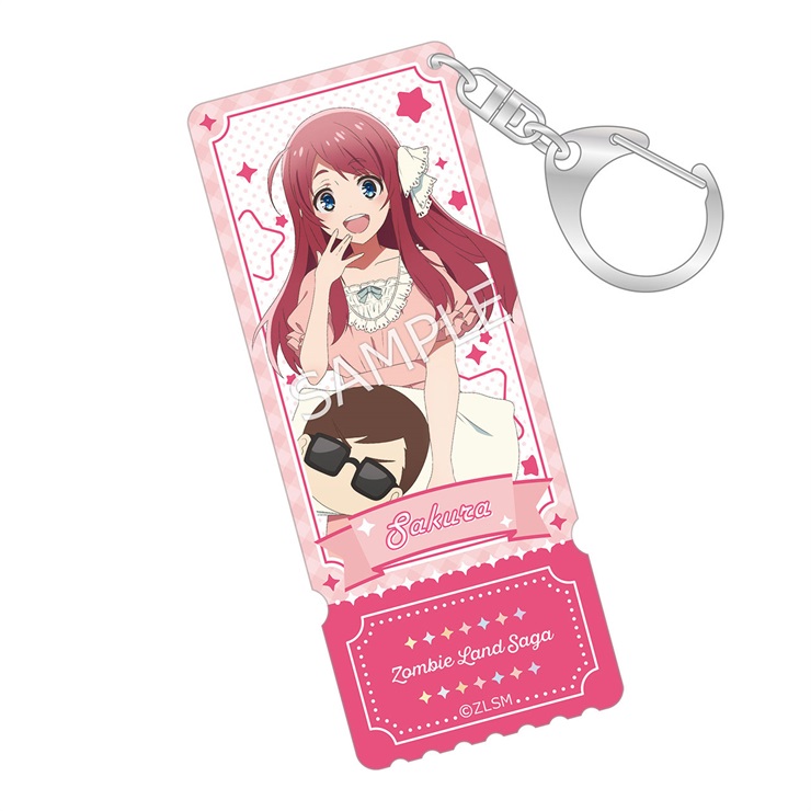 劇場版『ゾンビランドサガ ゆめぎんがパラダイス』 アクリルキーホルダー 源さくら (ゆめかわパジャマVer.)