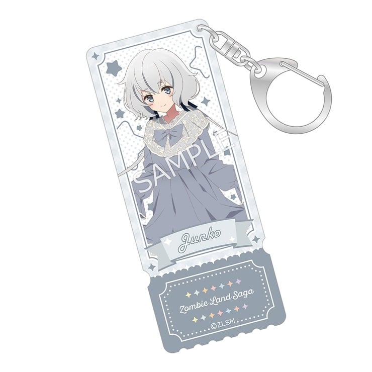 劇場版『ゾンビランドサガ ゆめぎんがパラダイス』 アクリルキーホルダー 紺野純子 (ゆめかわパジャマVer.)