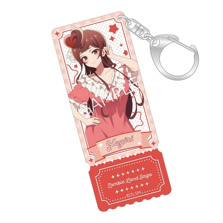 劇場版『ゾンビランドサガ ゆめぎんがパラダイス』 アクリルキーホルダー ゆうぎり (ゆめかわパジャマVer.)
