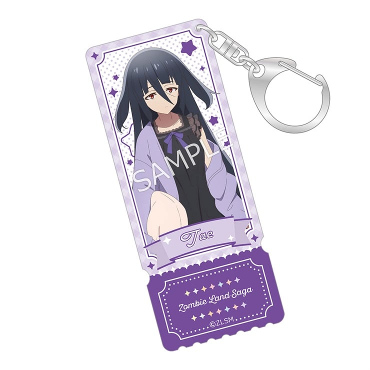 劇場版『ゾンビランドサガ ゆめぎんがパラダイス』 アクリルキーホルダー 山田たえ (ゆめかわパジャマVer.)