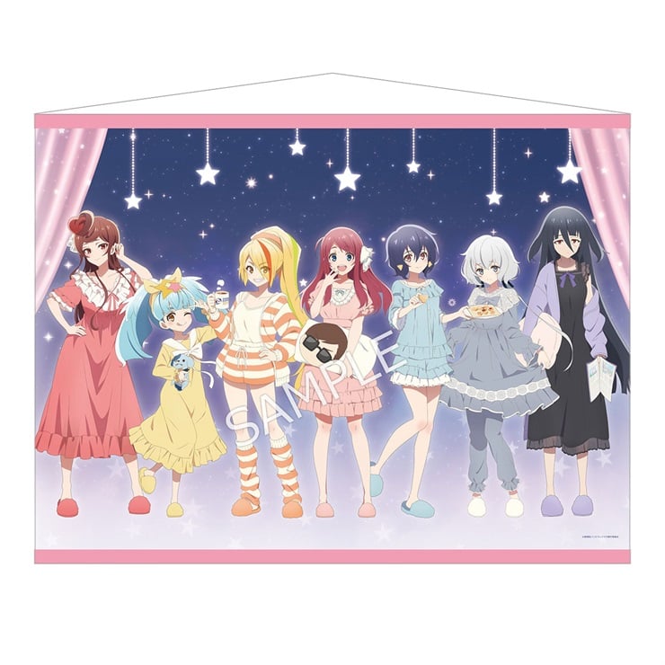 劇場版『ゾンビランドサガ ゆめぎんがパラダイス』 特大タペストリー (ゆめかわパジャマVer.)