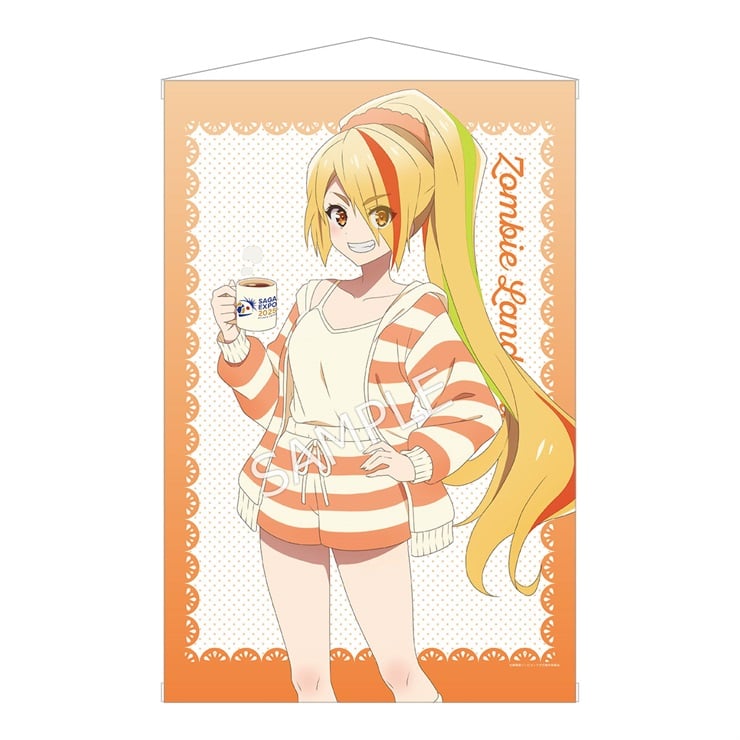 劇場版『ゾンビランドサガ ゆめぎんがパラダイス』 B2タペストリー 二階堂サキ (ゆめかわパジャマVer.)