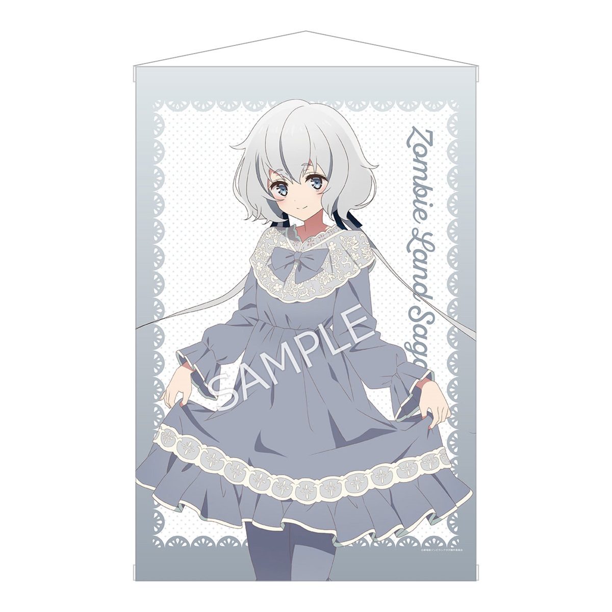 劇場版『ゾンビランドサガ ゆめぎんがパラダイス』 B2タペストリー