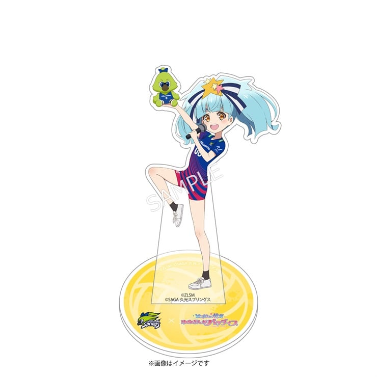 劇場版『ゾンビランドサガ ゆめぎんがパラダイス』アクリルスタンド ～久光スプリングス2025 ver.～ 星川リリィ