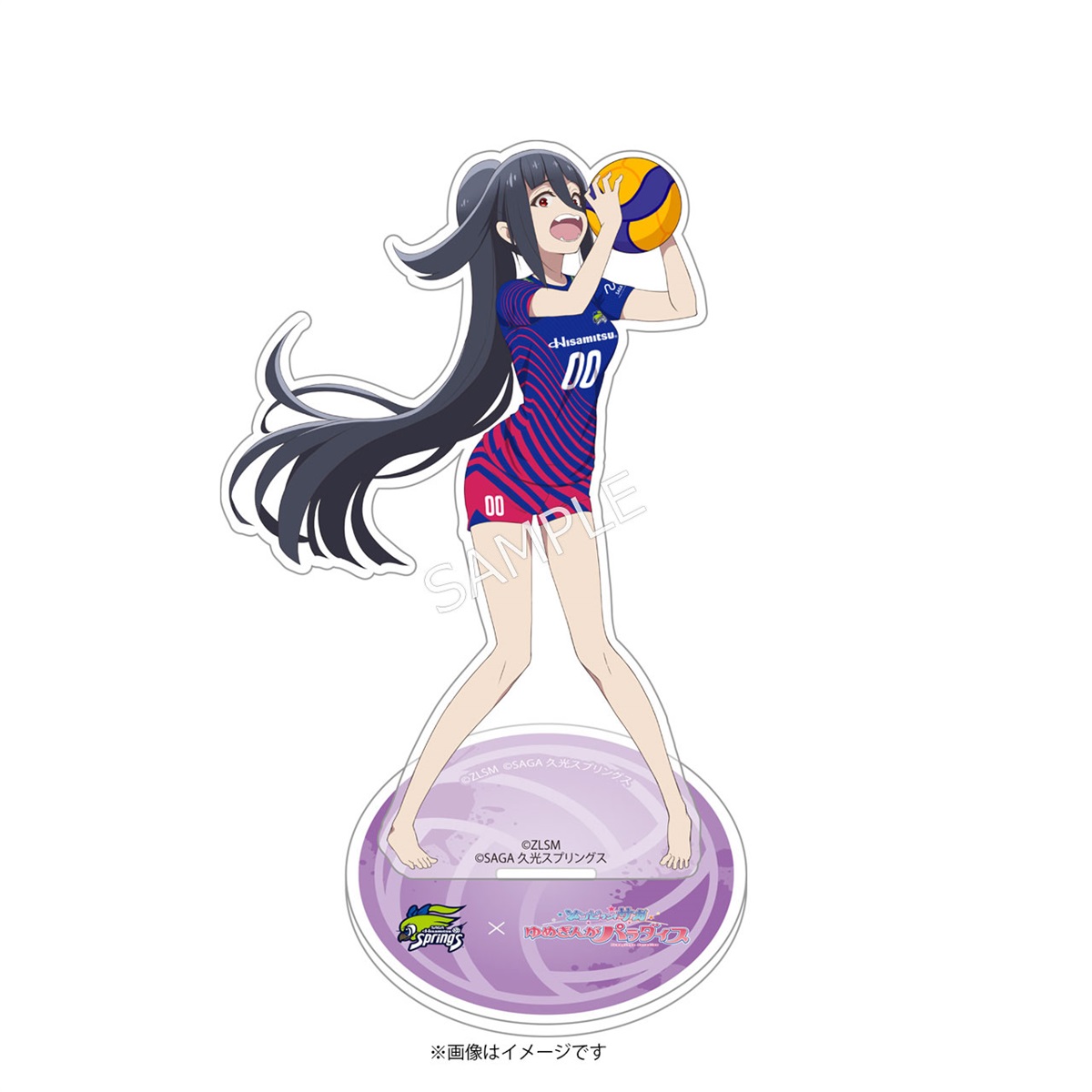 CyStore｜サイストア｜Cygames公式通販サイト – CyStore（サイ