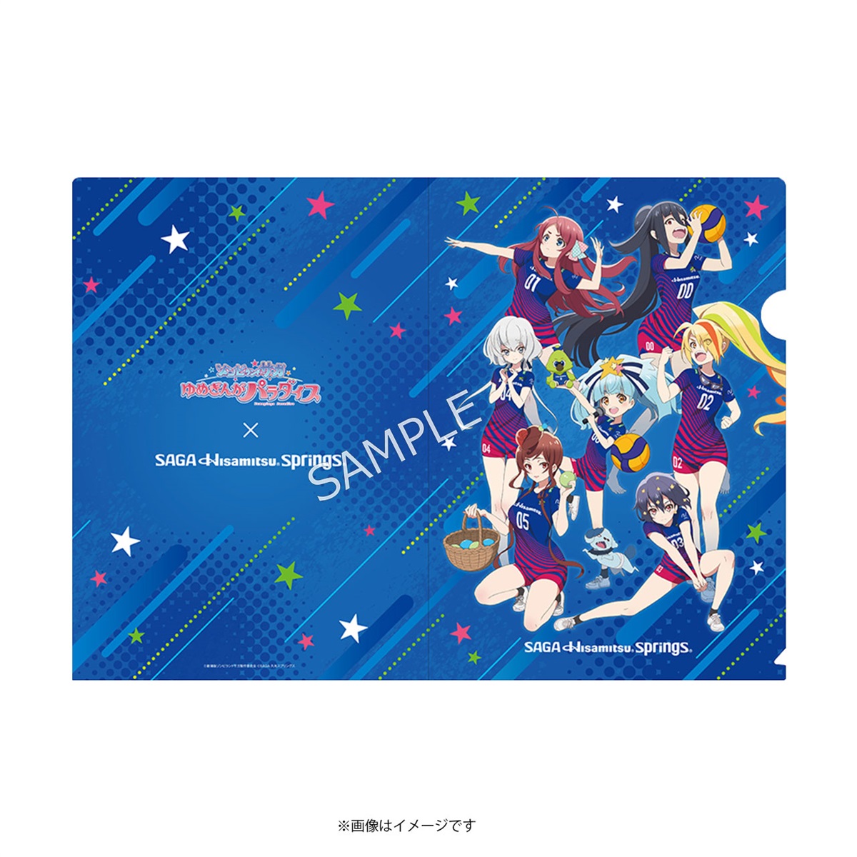 ゾンビランドサガ　ゆめぎんがパラダイス　クリアファイル　アクスタなど　まとめ売り 劇場版『ゾンビランドサガ ゆめぎんがパラダイス』クリアファイル