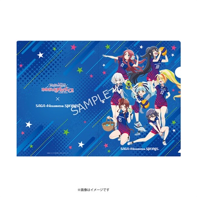 ゾンビランドサガ 武雄 周遊ラリー特典 コースター・クリアファイルセット ゾンビランドサガ 周遊ラリー 特典セット 佐賀EXPOクリア